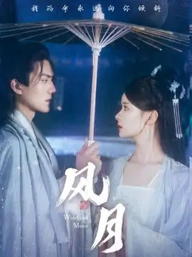 总裁的第七次失忆 短剧免费观看